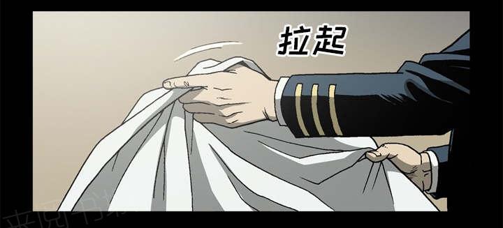 第65话26
