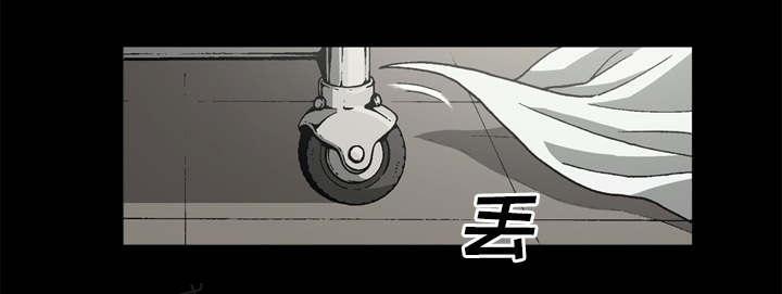 第65话35