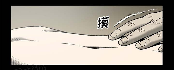 第65话38