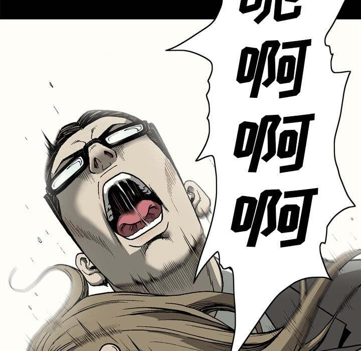 第65话42