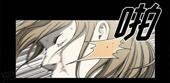 第65话6