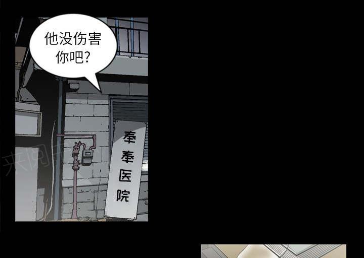 第66话1