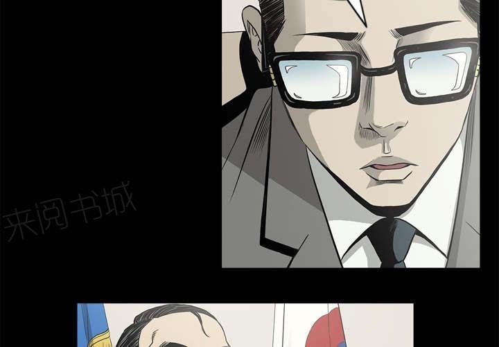 第66话38