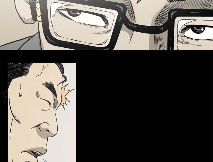 第66话41