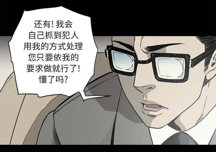 第67话0