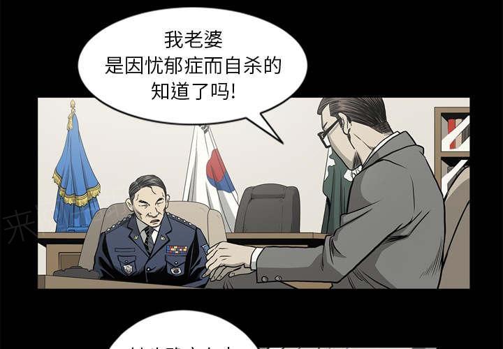 第67话1
