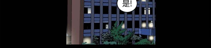 第67话22