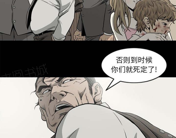 第67话35