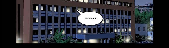 第67话4