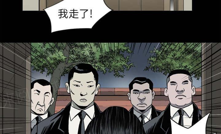 第67话42