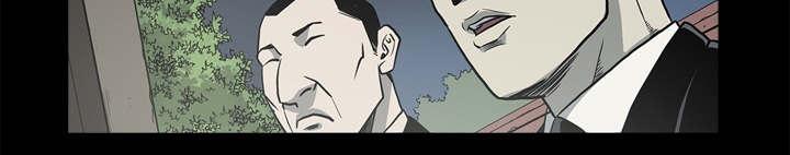 第67话44