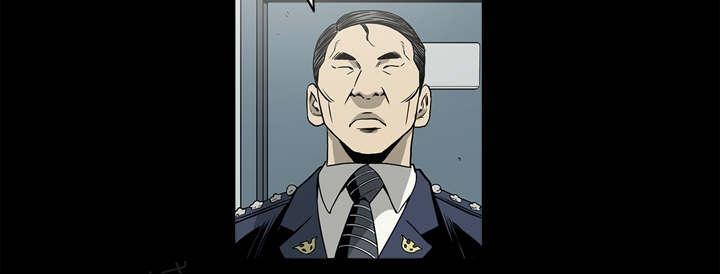 第67话6