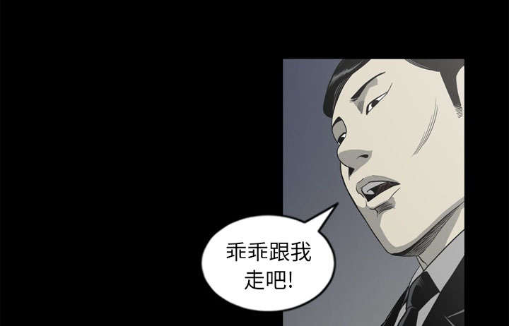 第68话11