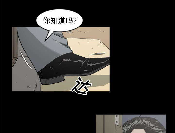 第68话15