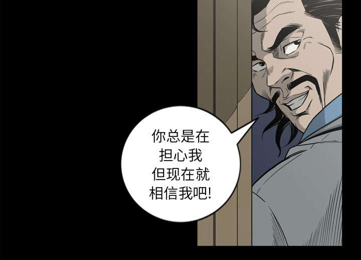 第68话16