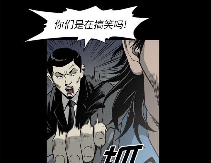 第68话20