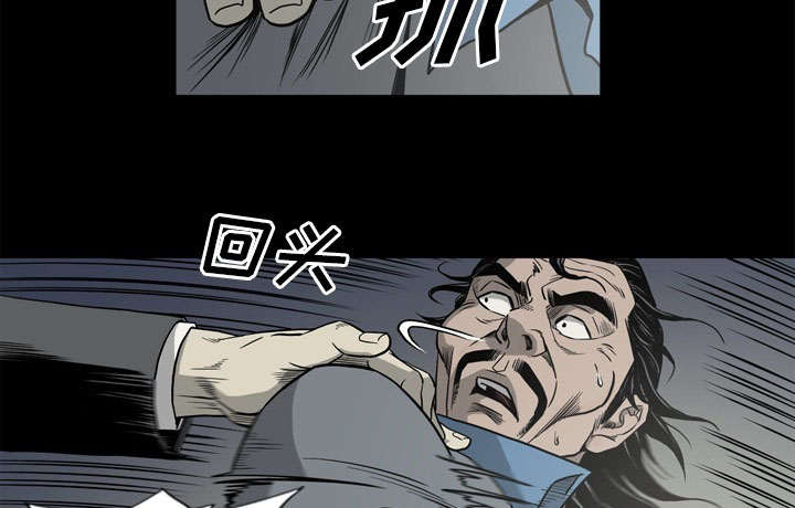 第68话21