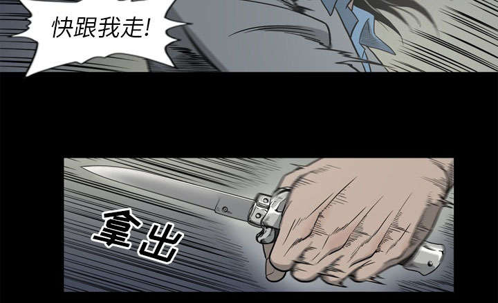 第68话22