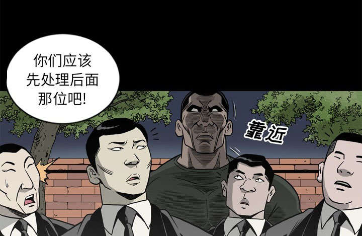 第68话27