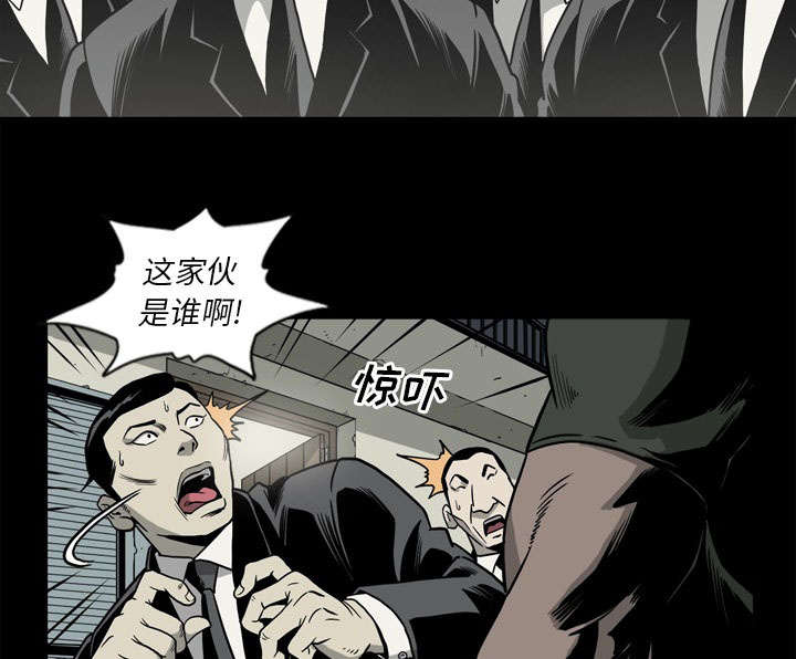 第68话28