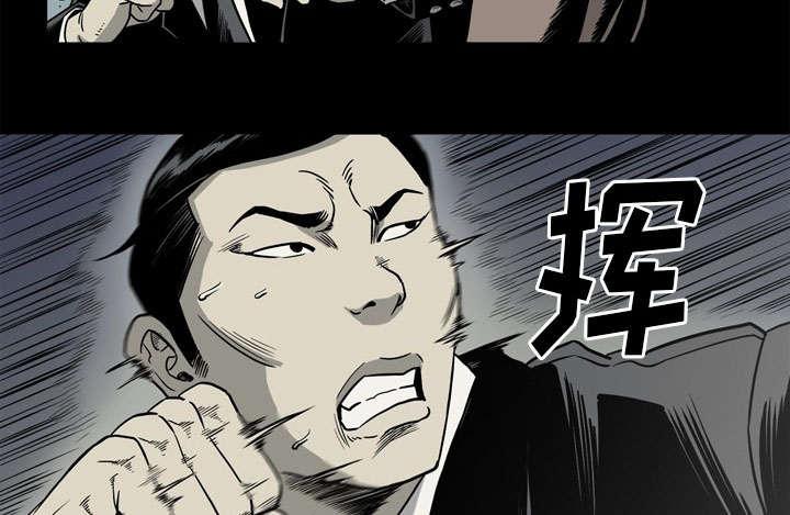 第68话29
