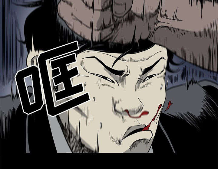 第68话36