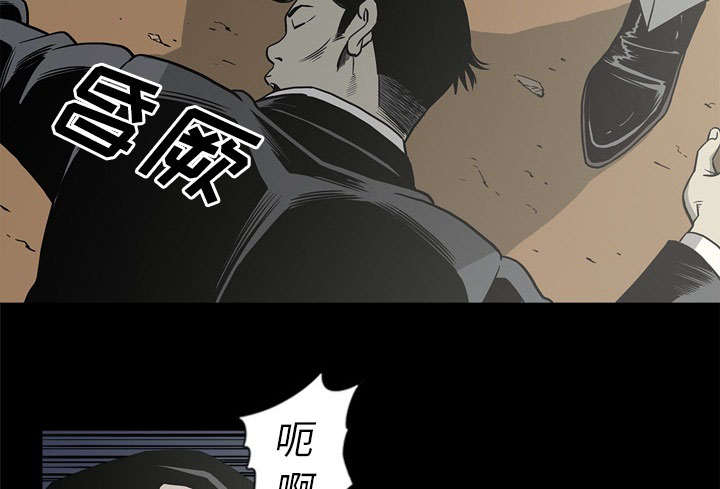 第68话40