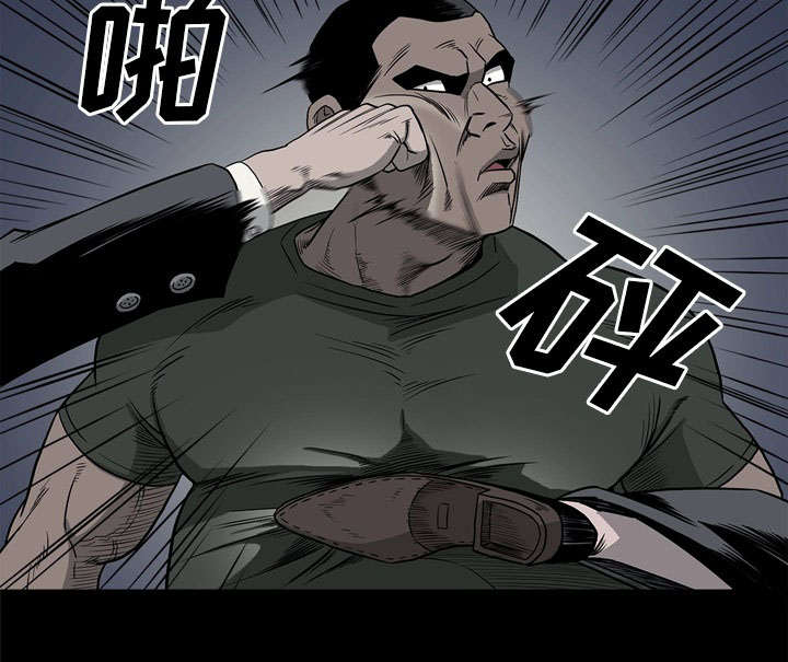 第68话44
