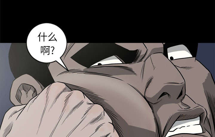 第68话45