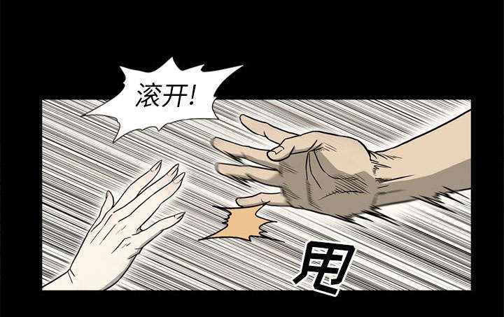 第69话16