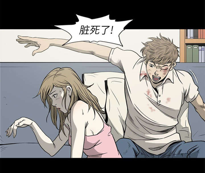 第69话17