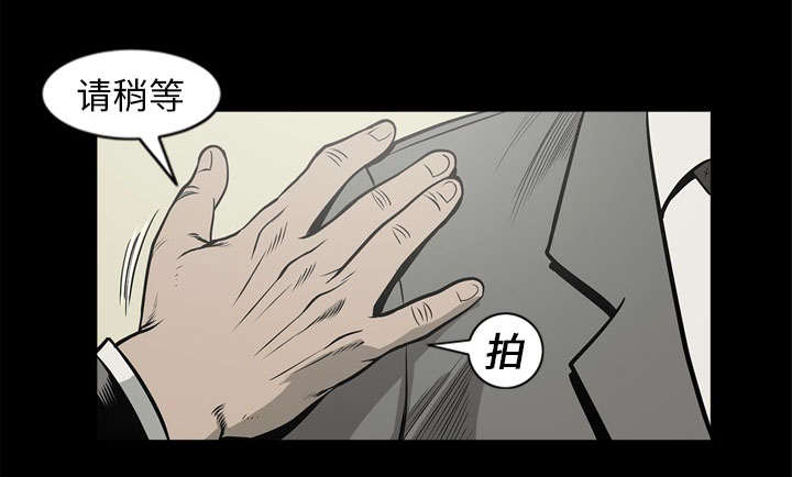 第69话23
