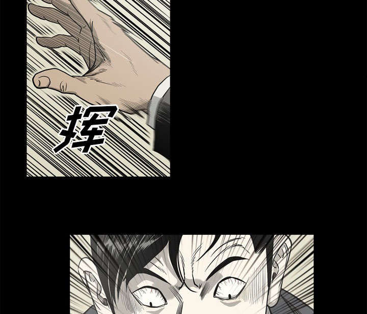 第69话30