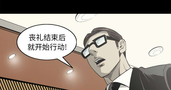 第69话47