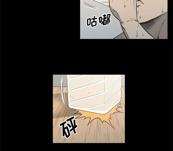 第70话10