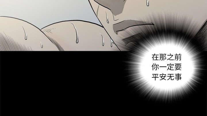 第70话14