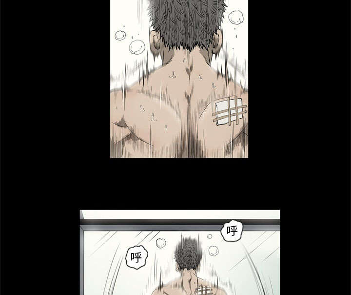 第70话2