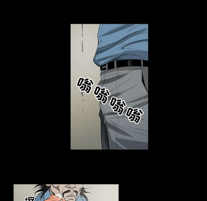 第70话23
