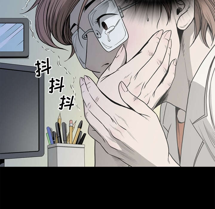 第70话36