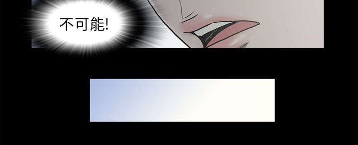 第70话38