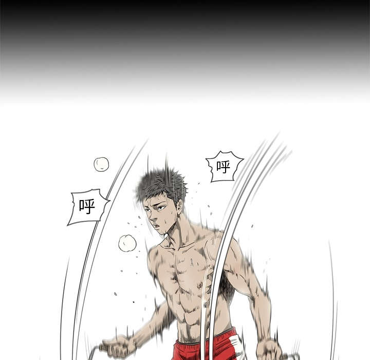 第70话4