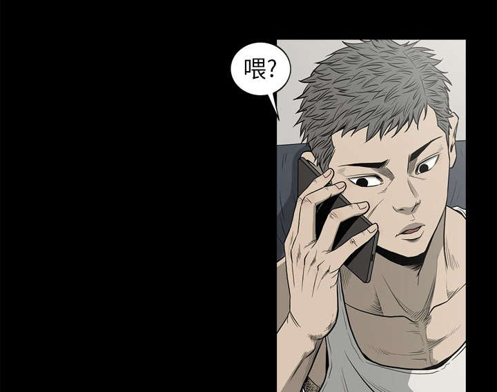第70话41