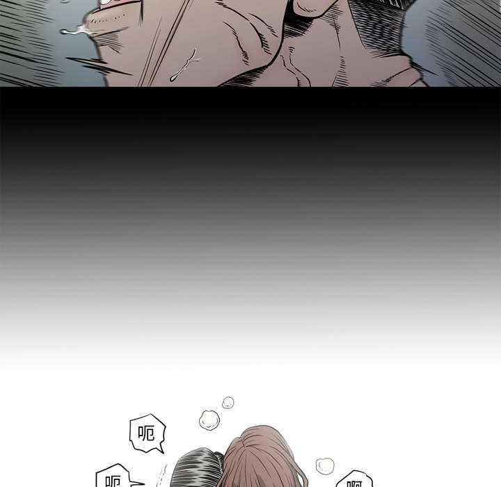 第71话11