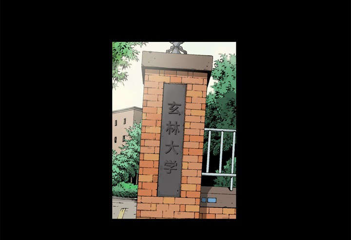 第71话34