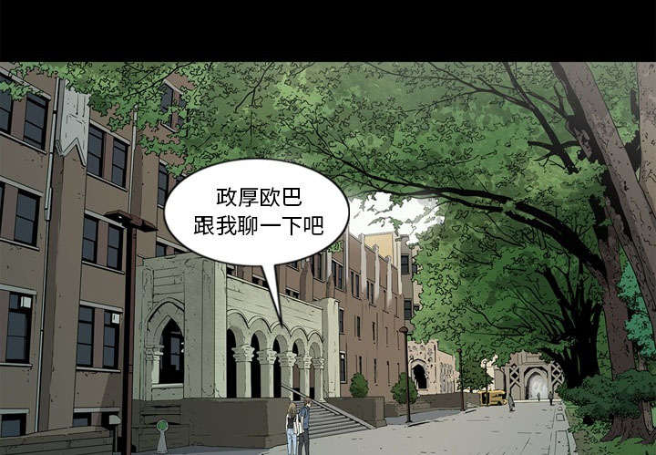 第71话35