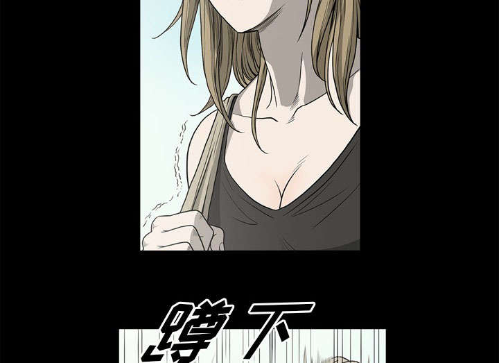 第71话43