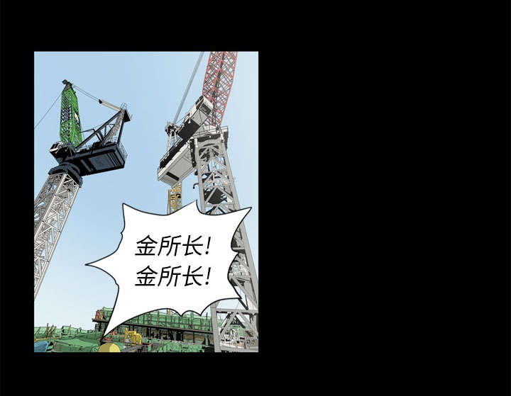 第72话16