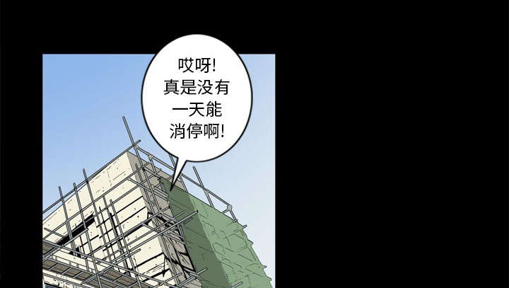第72话20