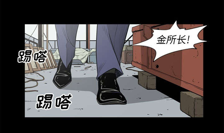 第72话24