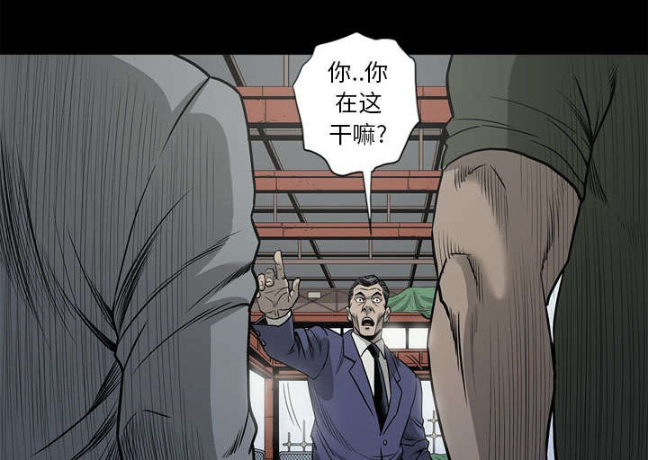 第72话26